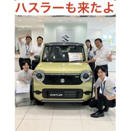 本日より営業再開